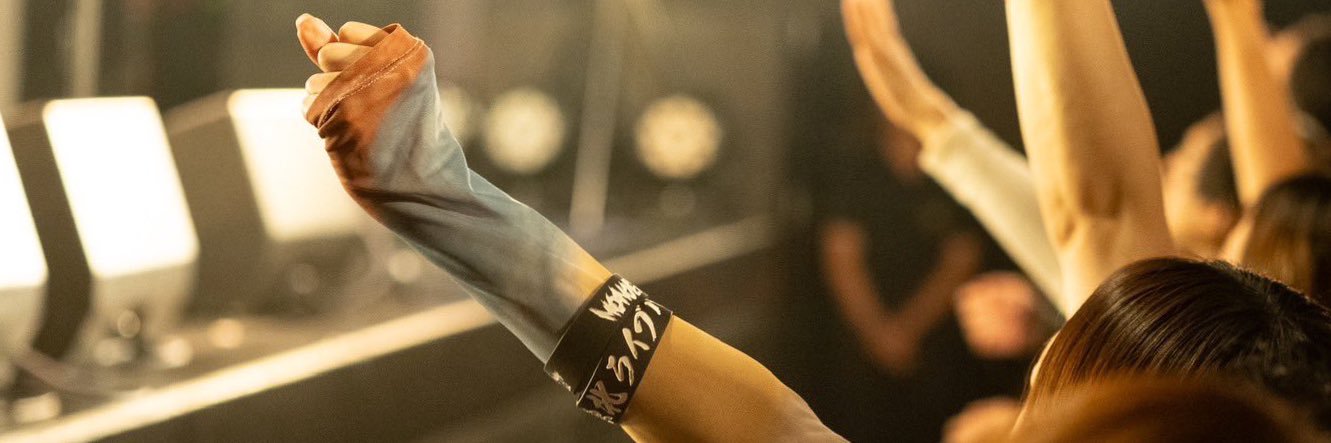 ほんりんꕀ𖤐 banner