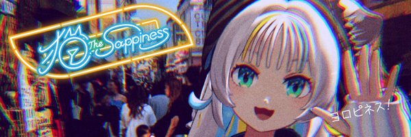 nekothe_jp Profile Banner