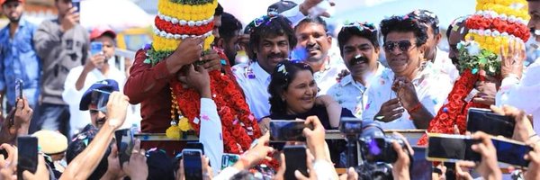 Geetha_ShivRaj Profile Banner