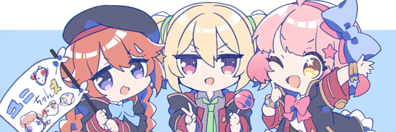 プリコネ解説チャンネル banner