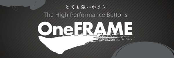 OneFRAMEGaming Profile Banner