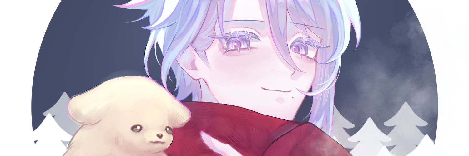 혜's banner
