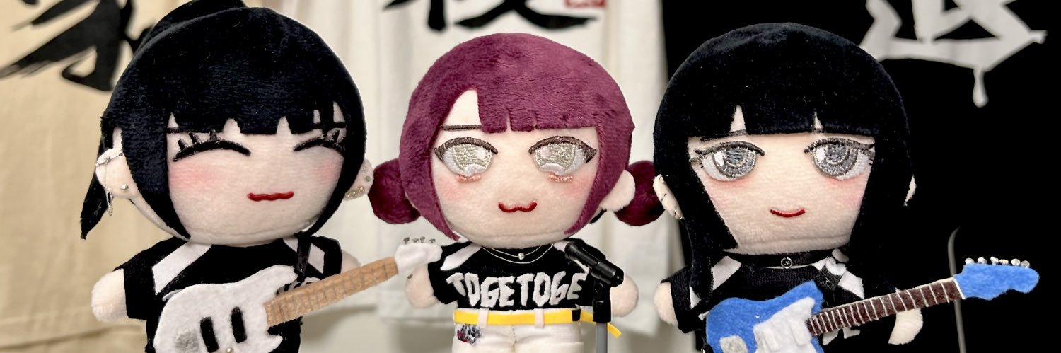 まっさん banner