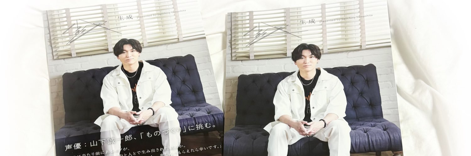 ちい banner