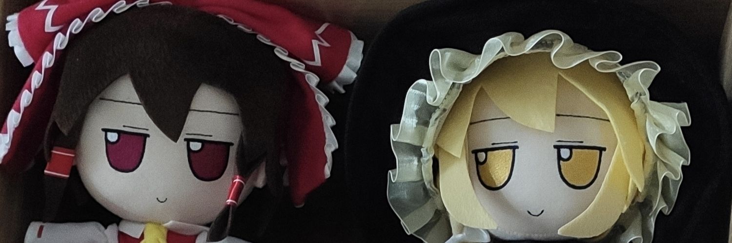 ri☆fumo ᗜˬᗜ? 🌠 banner