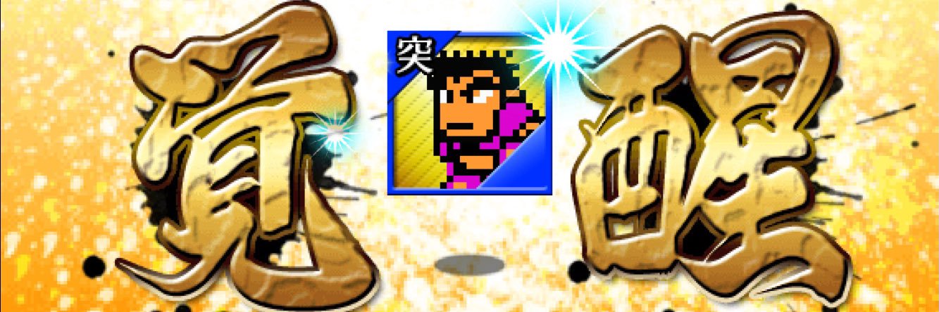 maru_krr's profile banner image