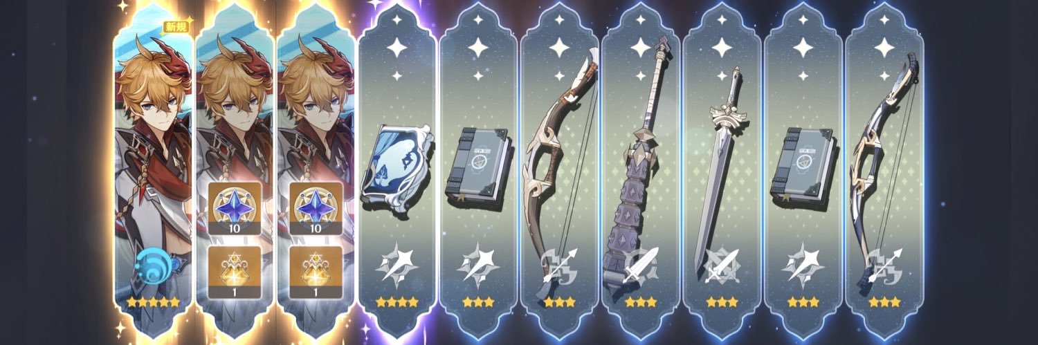 鴉羽(からすば) banner