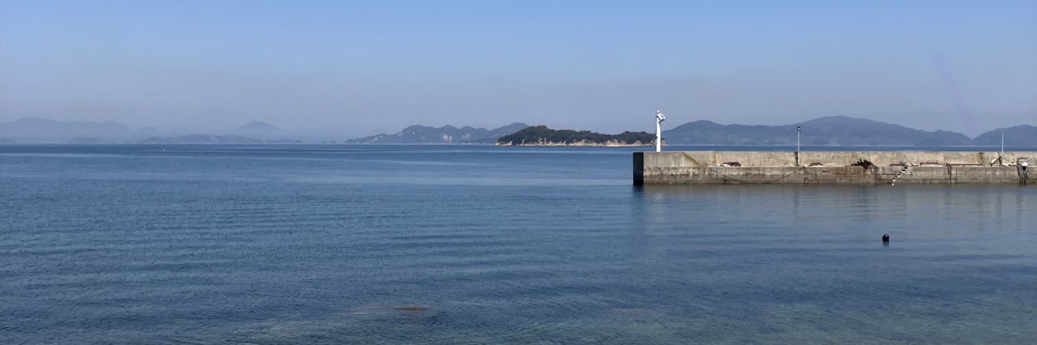 おこめぇ banner