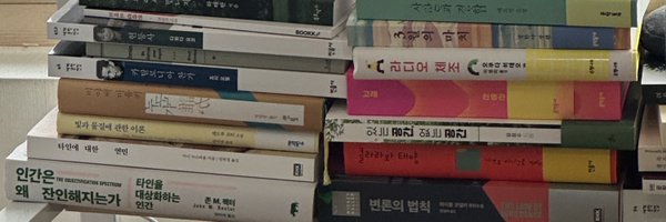 p13nguin Profile Banner