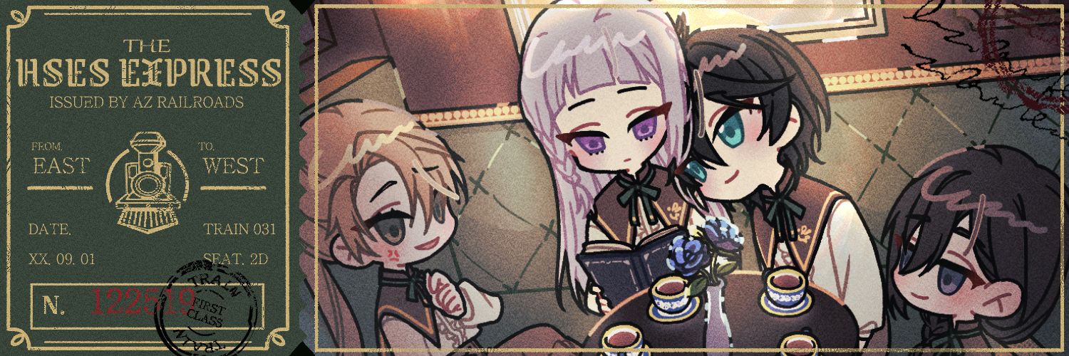 🔭프롤✨️ banner