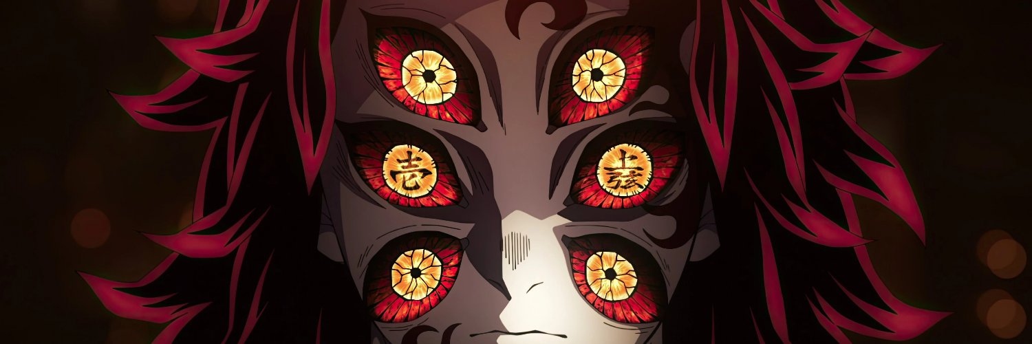 Adrarr banner