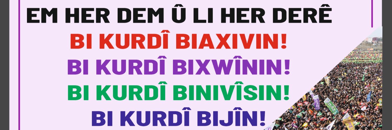 Heval DILBIHAR banner