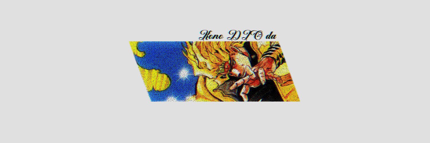 TheImmortalDI0's profile banner image
