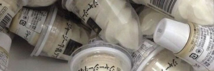 michael Ezekiel banner