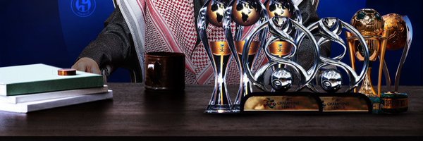 كبرياء هلاليه 🦋 Profile Banner