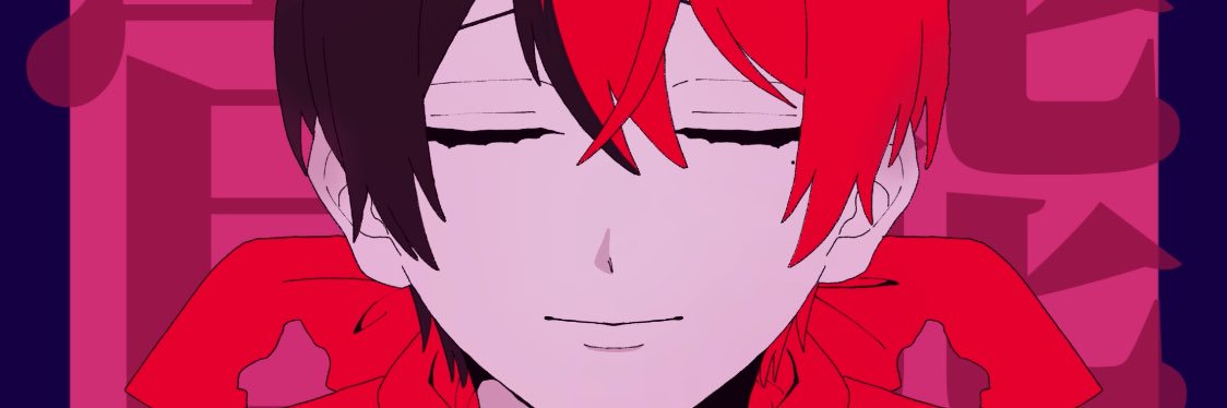 失格's banner