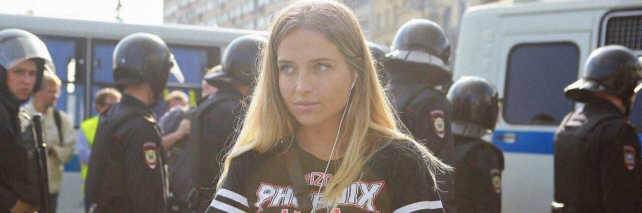 Kristina Kamenskaya banner