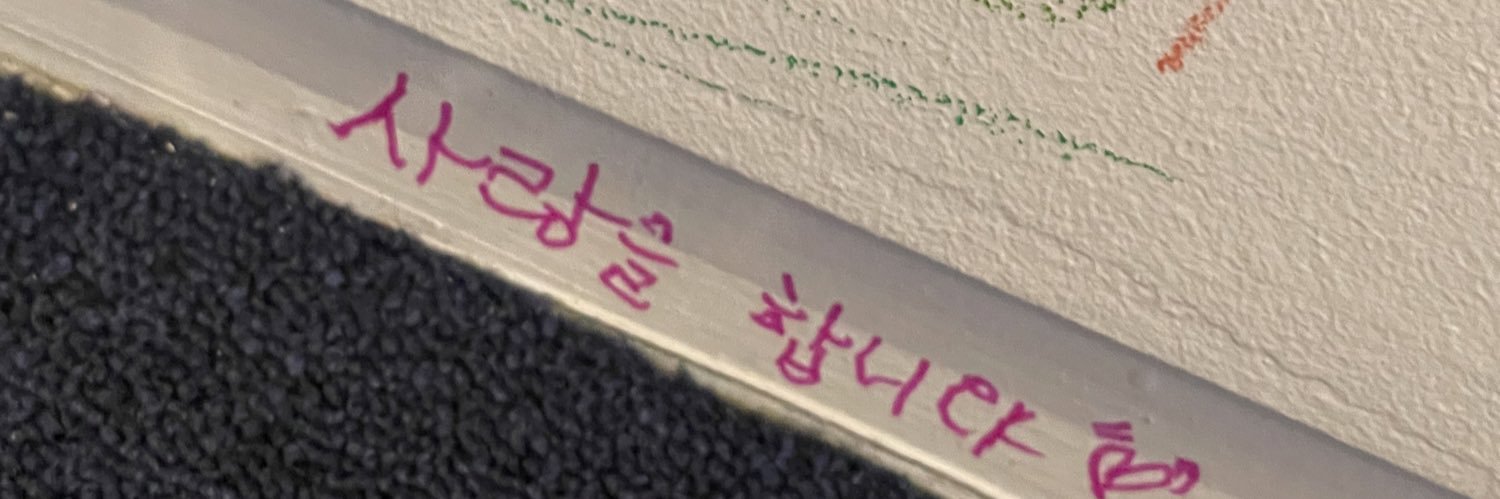 쁍's banner