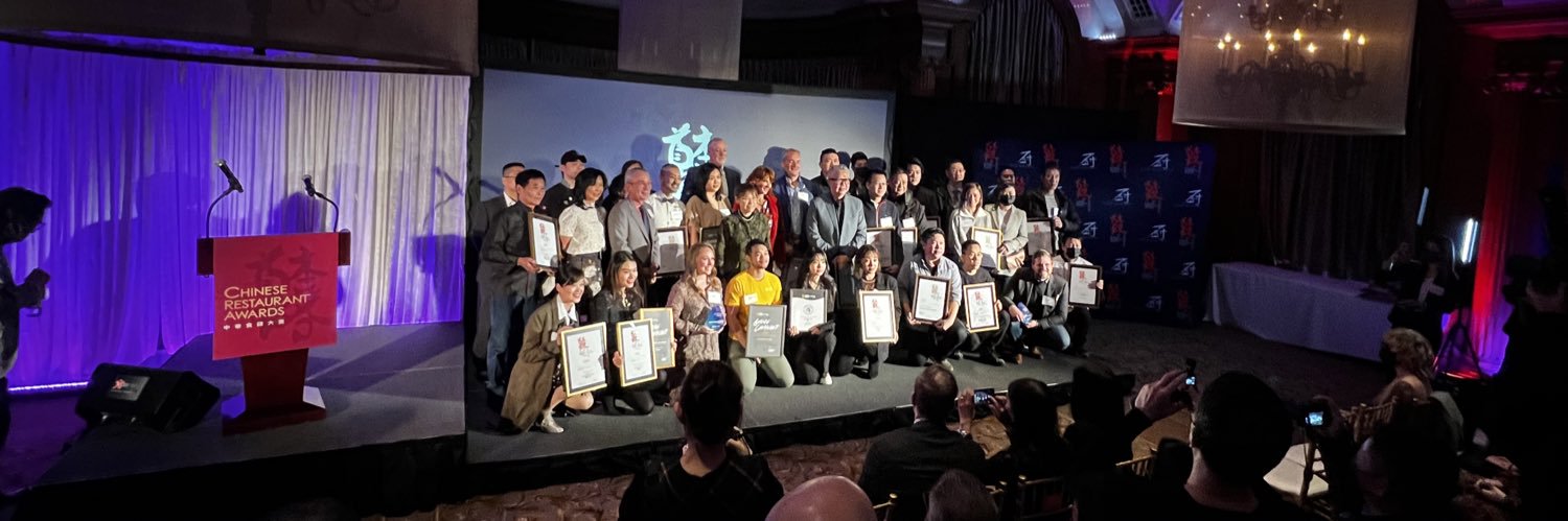 Chinese Restaurant Awards banner