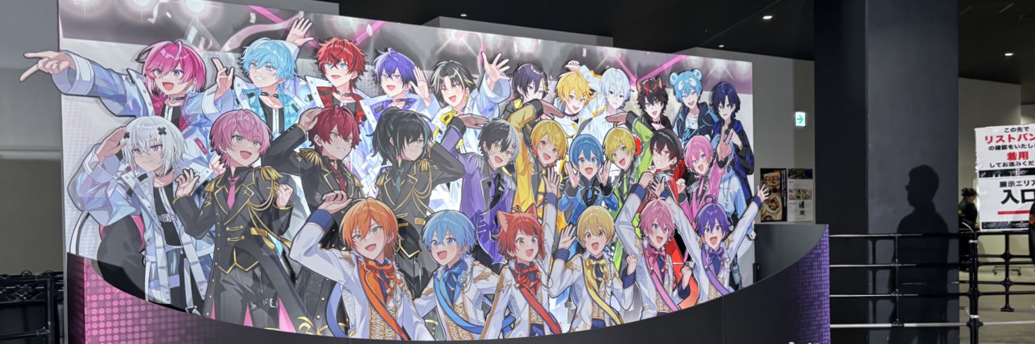 あや。(🍓取引･拡散アカ🍓) banner