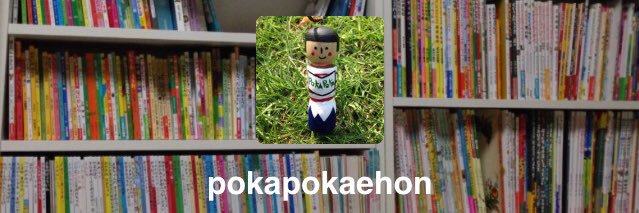 hion0190's profile banner image