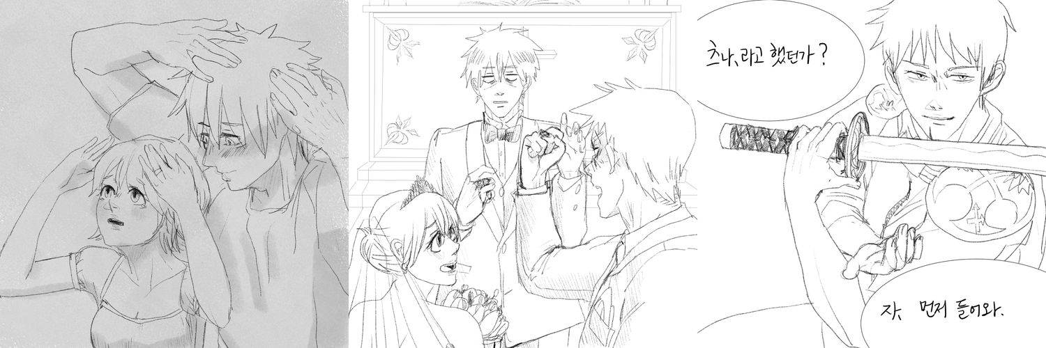 가히리 쌈 싸먹여주는 상추 banner