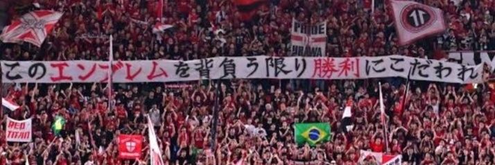 hiro17386's profile banner image