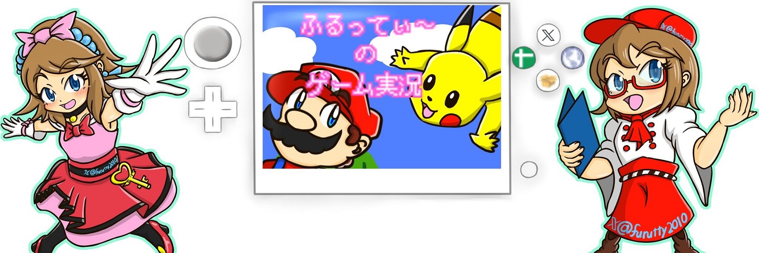 furutty2010's profile banner image