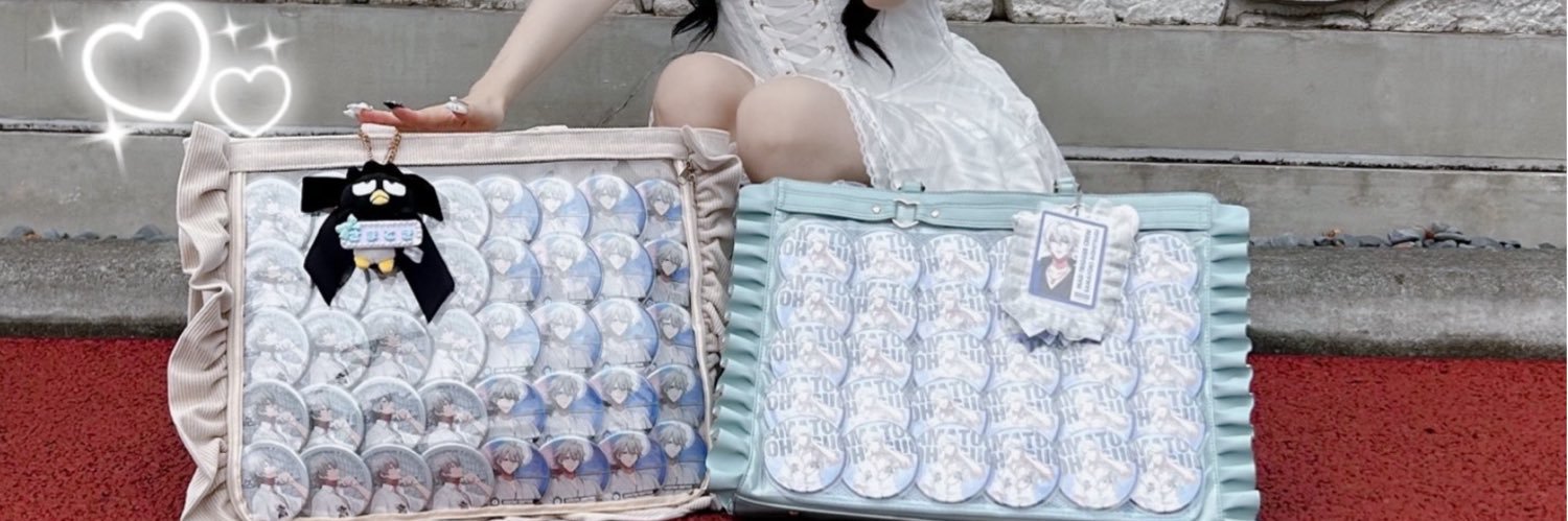 みーてゃ@交換垢 banner