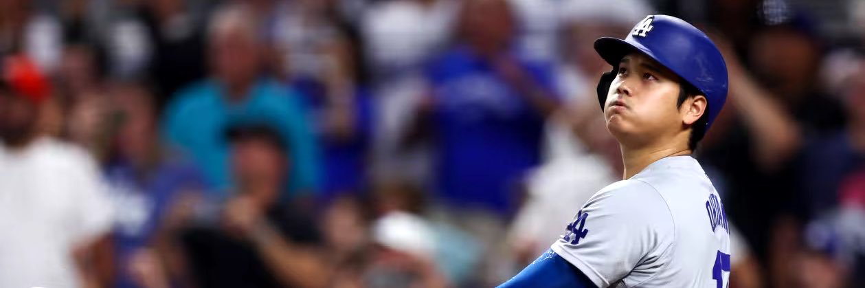 Chandler Jarrell banner