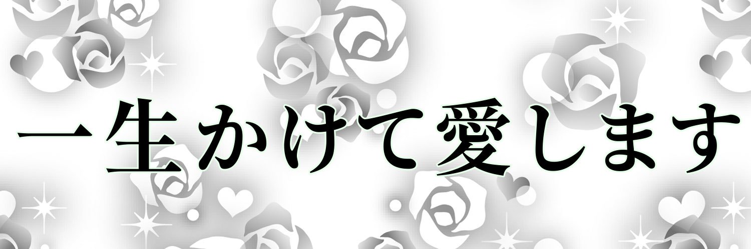 00106p's profile banner image