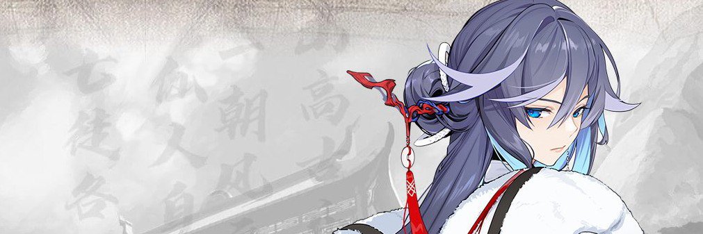fuhualikek's profile banner image
