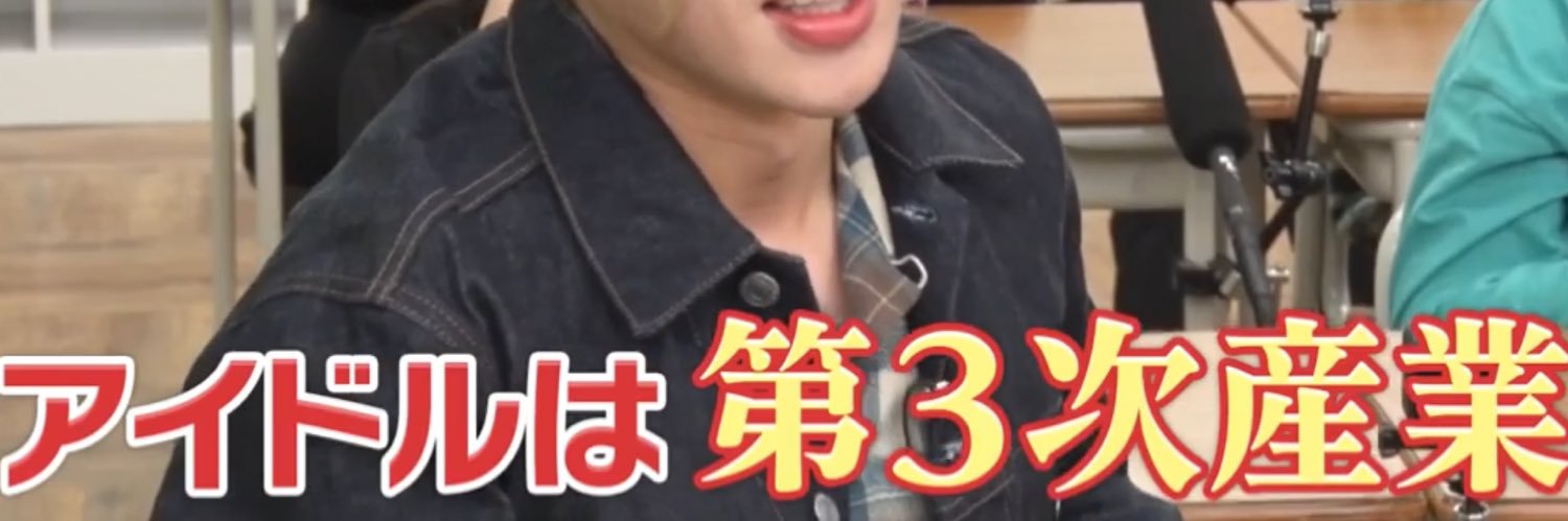 あどれなりん banner