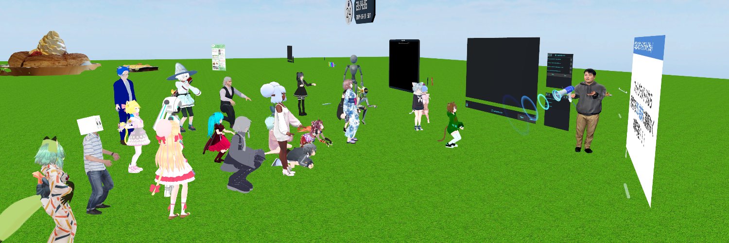 VRC 3Dスキャン同好会's banner