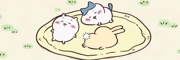 pinegrub Profile Banner