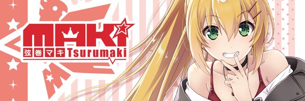 ahs_maki_en Profile Banner