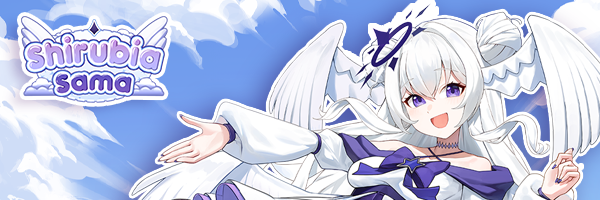 ✧ Shirubia ✧ Angelic PLVtuber 🤍 🙏🏻's banner