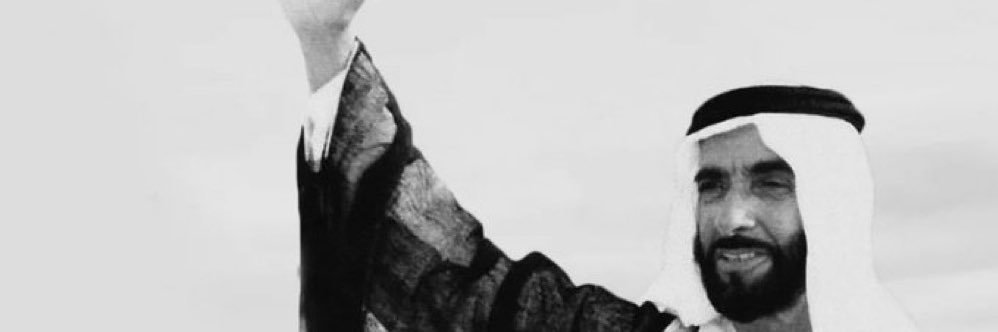 محمد الكتبي banner