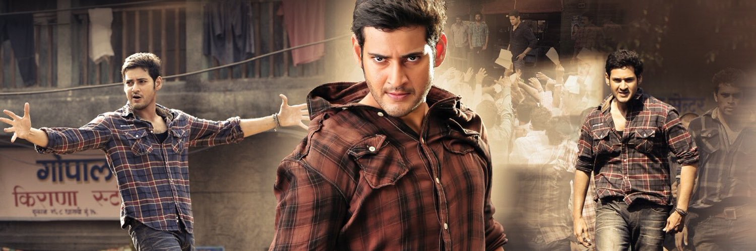 sankethreddy8's profile banner image