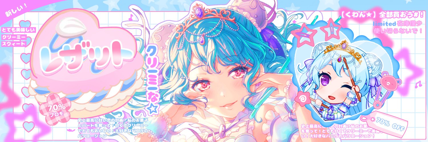 cvnoleb's profile banner image