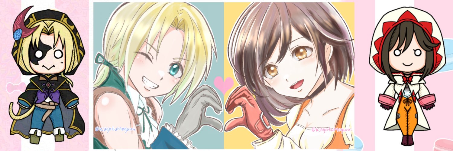 MeguMi@メグイナ's banner