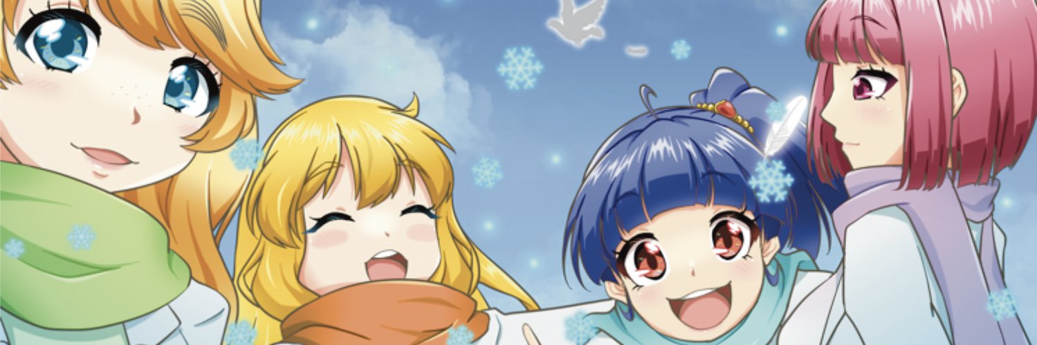 mugencastle's profile banner image