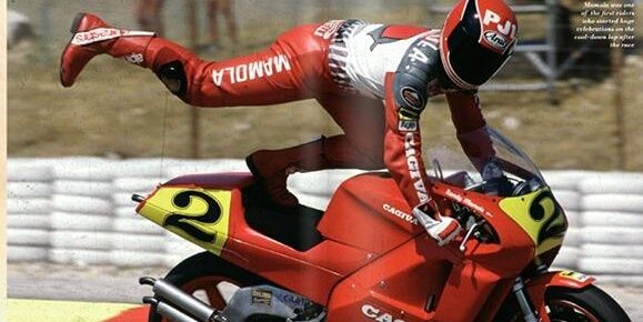 socioDJOTA's profile banner image