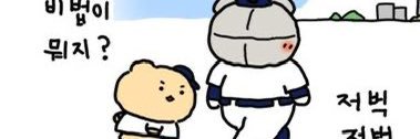 dooty672's profile banner image