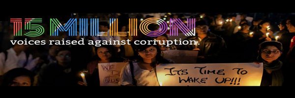 IPaidABribe Profile Banner