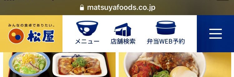 oguhhhhh's profile banner image