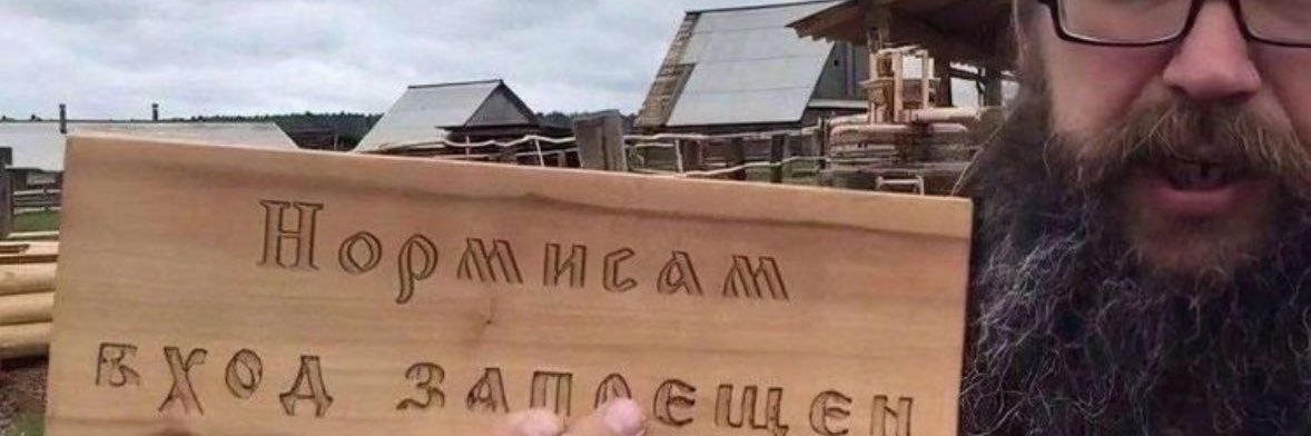 Арсен Маркарян's banner