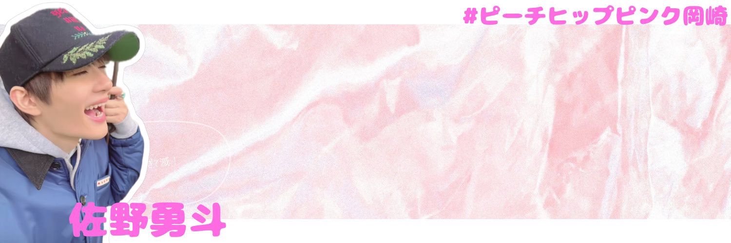 nanase_3no's profile banner image