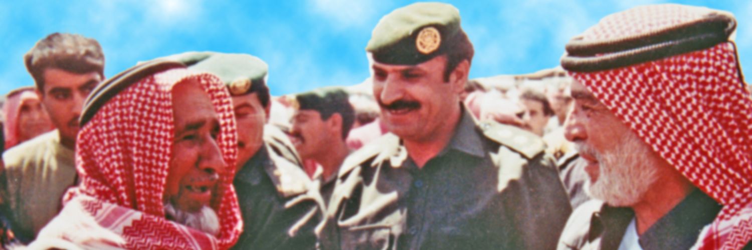 othmanshobaki's profile banner image