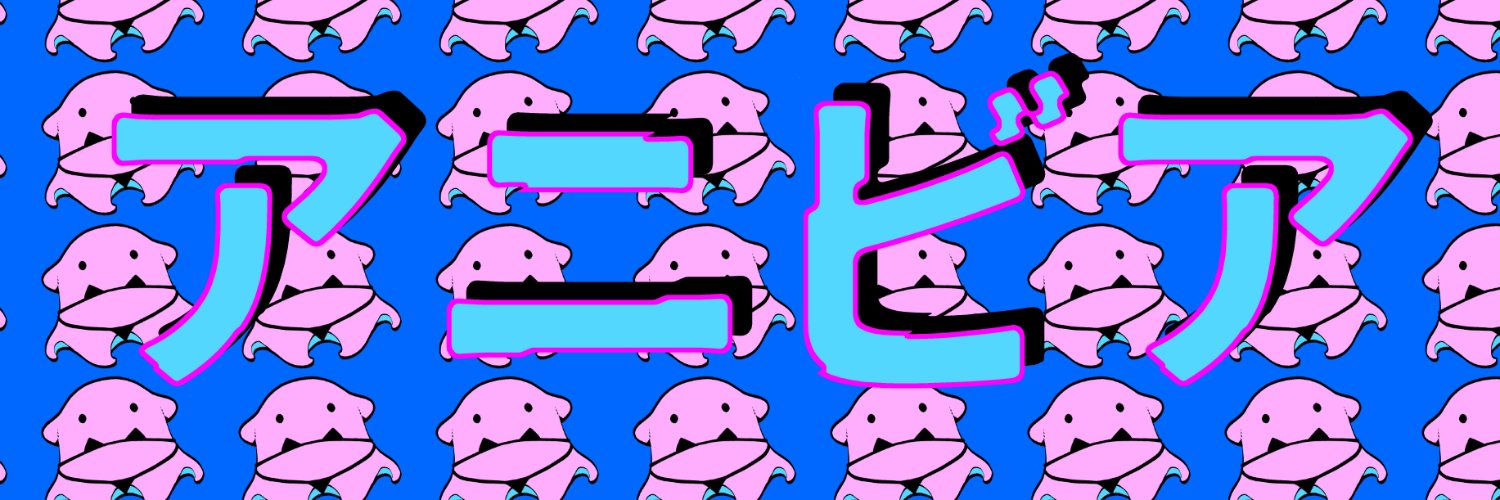bitasann's profile banner image
